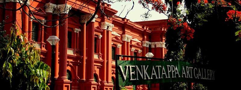 Venkatappa Art Gallery, Bangalore Tourist Attraction