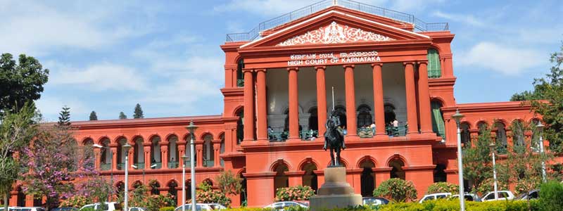 Attara Kacheri (High Court) Bangalore