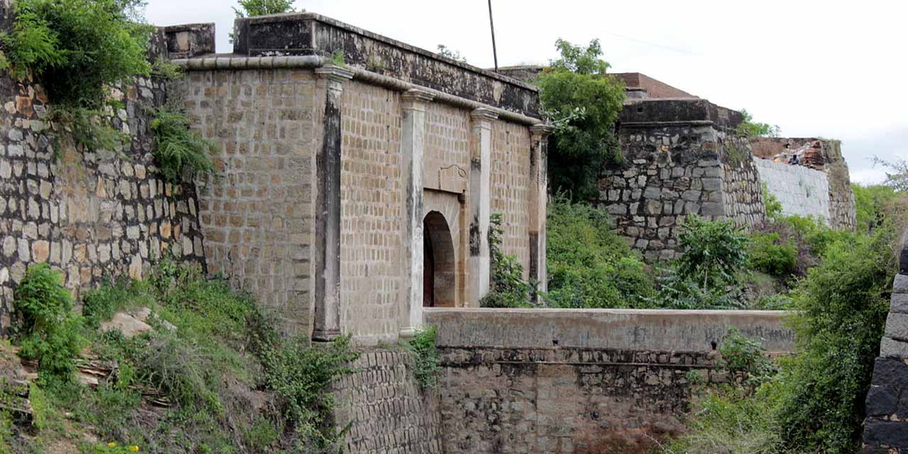 Srirangapatna Fort
