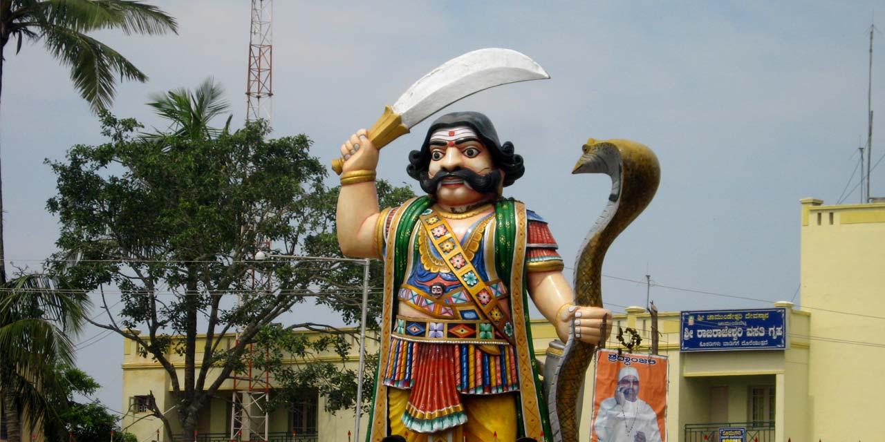 Statue of Mahishasura and Nandi