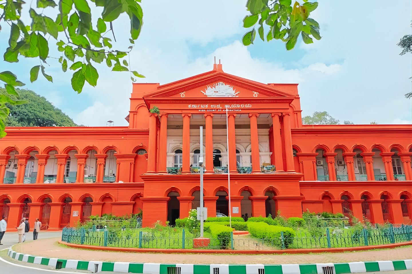 Attara Kacheri Bangalore