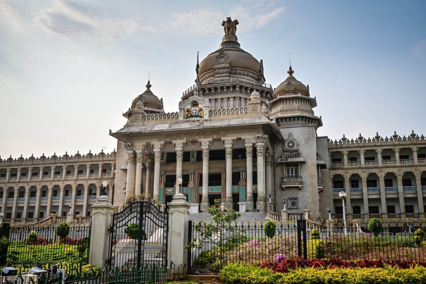 1 Day Bangalore Tour Packages