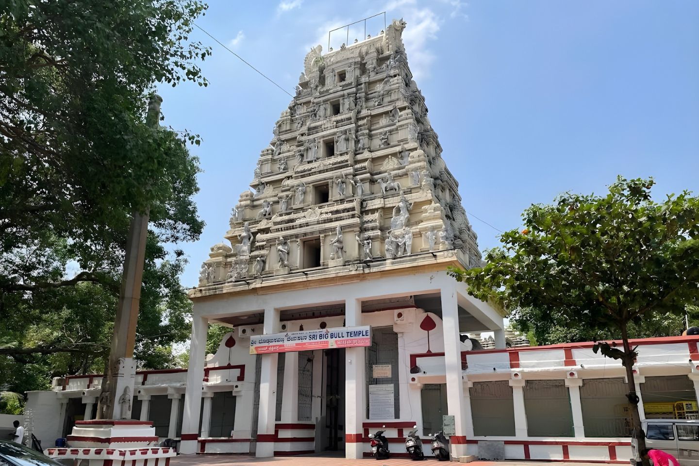 Bull Temple Bangalore