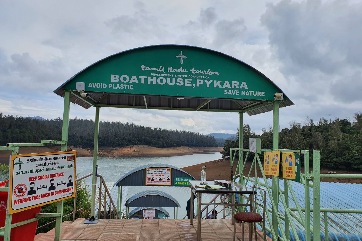 Pykara Lake, Ooty