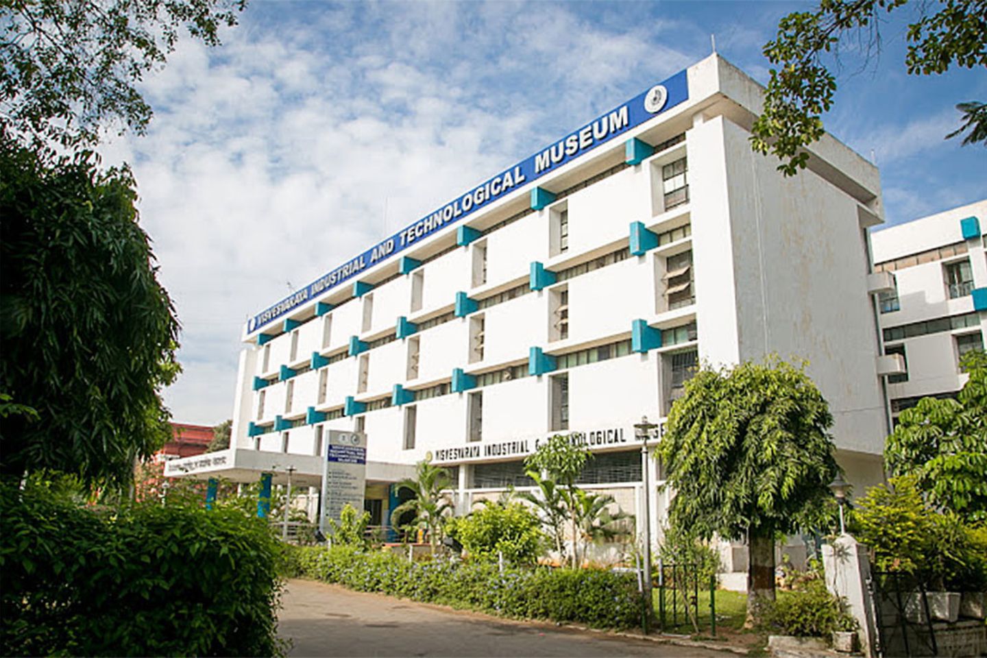 Visvesvaraya Industrial and Technological Museum