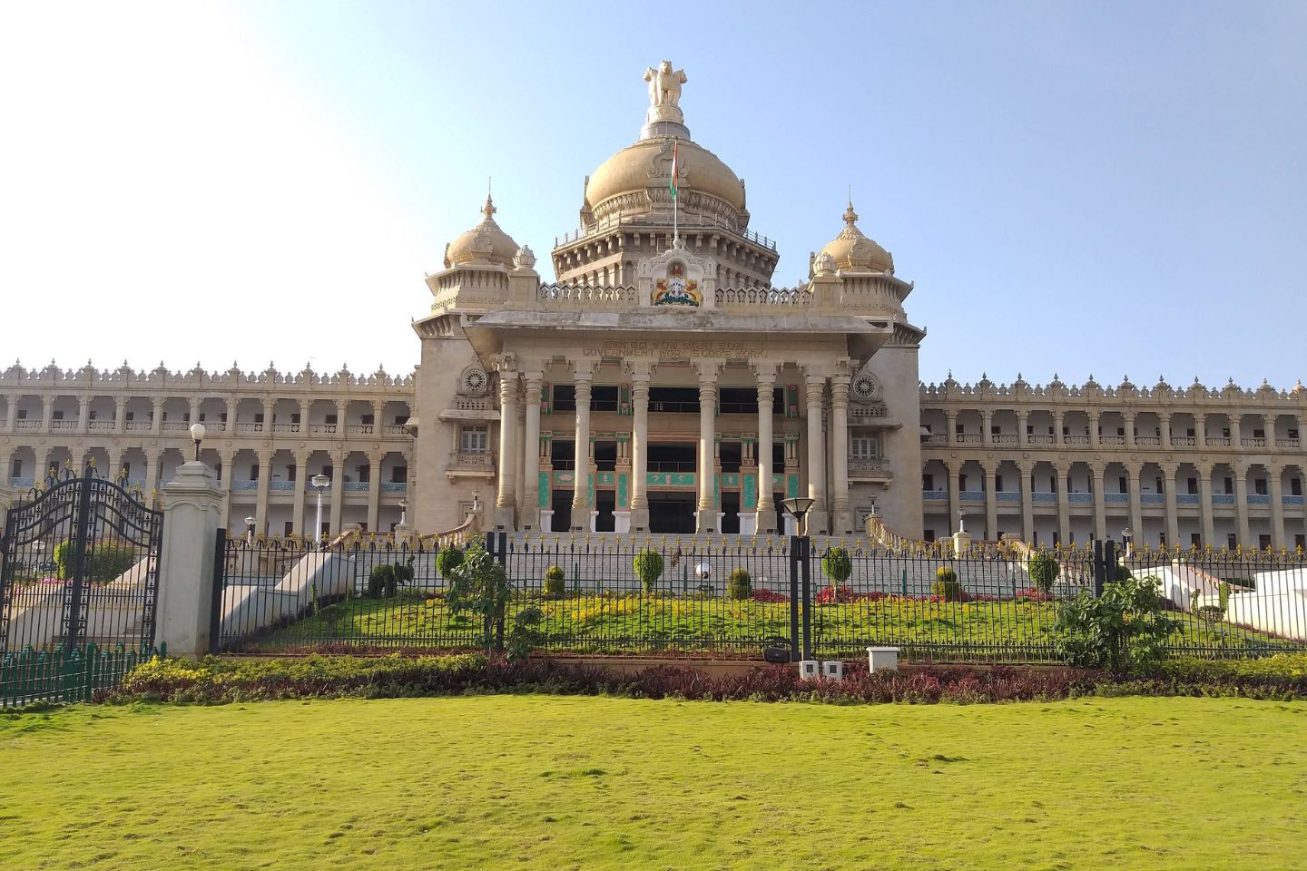 Bangalore Tourism Packages, Bangalore Tour Packages